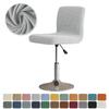 Solid Color Elastic Bar Stool Covers Polar Fleece Stretch Chair Stool Slipcovers Coffee Hotel Short Back Seat Chair Covers Home
