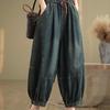 Retro Plus Size Distressed Denim Jeans Women's Autumn Elastic Waist Slimming Harem Pants Loose Versatile Nine-Point Pants