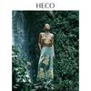 HECO New Chinese Style Embroidered Dragon Acetate Straight Skirt
