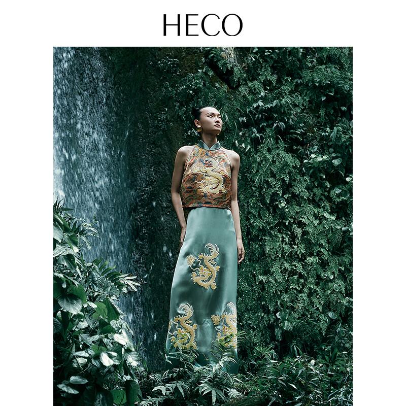 HECO New Chinese Style Embroidered Dragon Acetate Straight Skirt