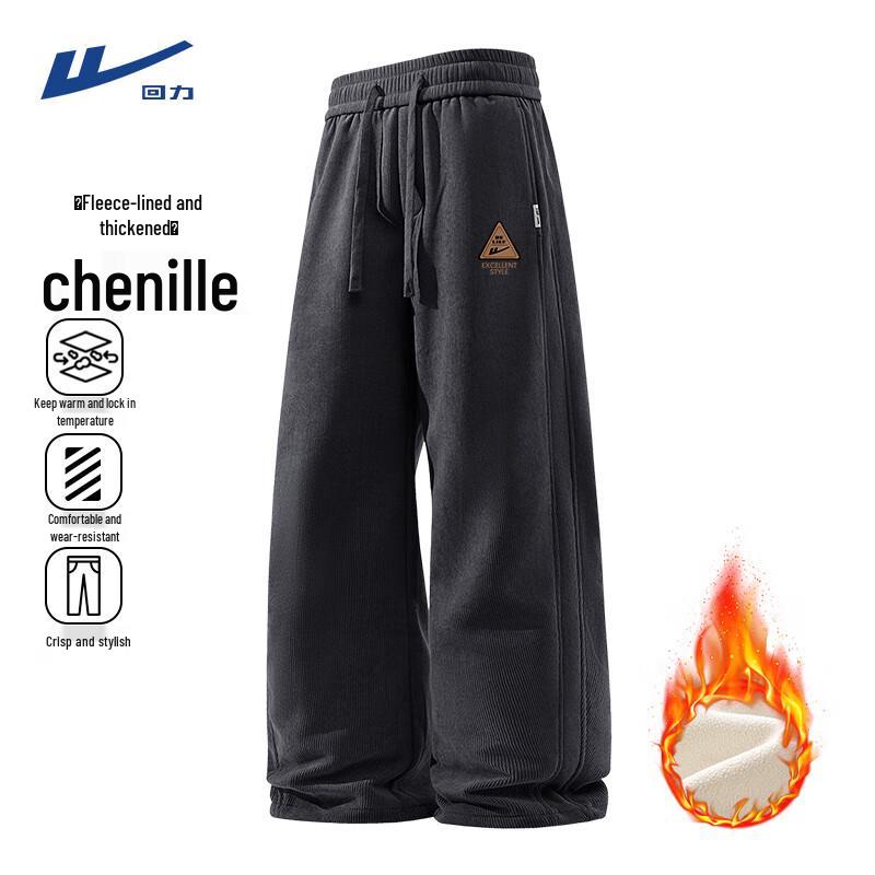 Warrior Men's Fleece-Lined Corduroy Athletic Pants