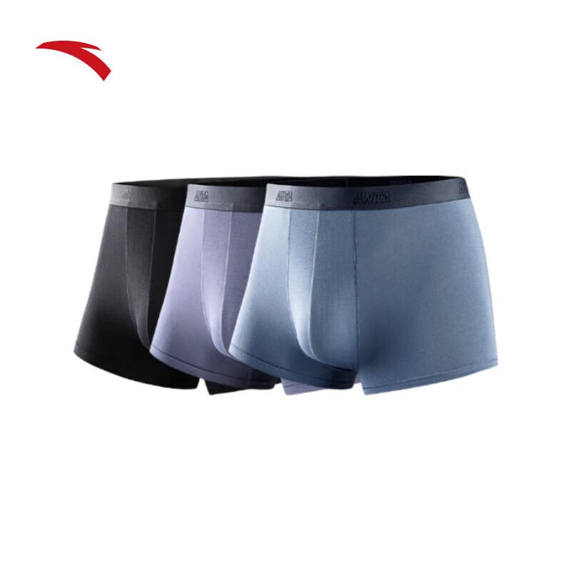 Anta Men's 3-Pack Sports Boxer Briefs