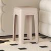 YouShu Stackable Plastic Stool