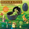 Happinet [Set Purchase] Gigant Friends Egg Series (Set of 6) (Ages 3 and Up)