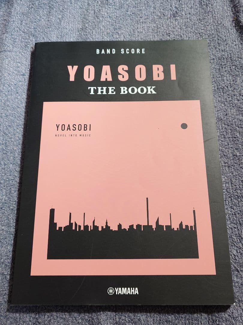

[USED] YOASOBI Band Score THE BOOK