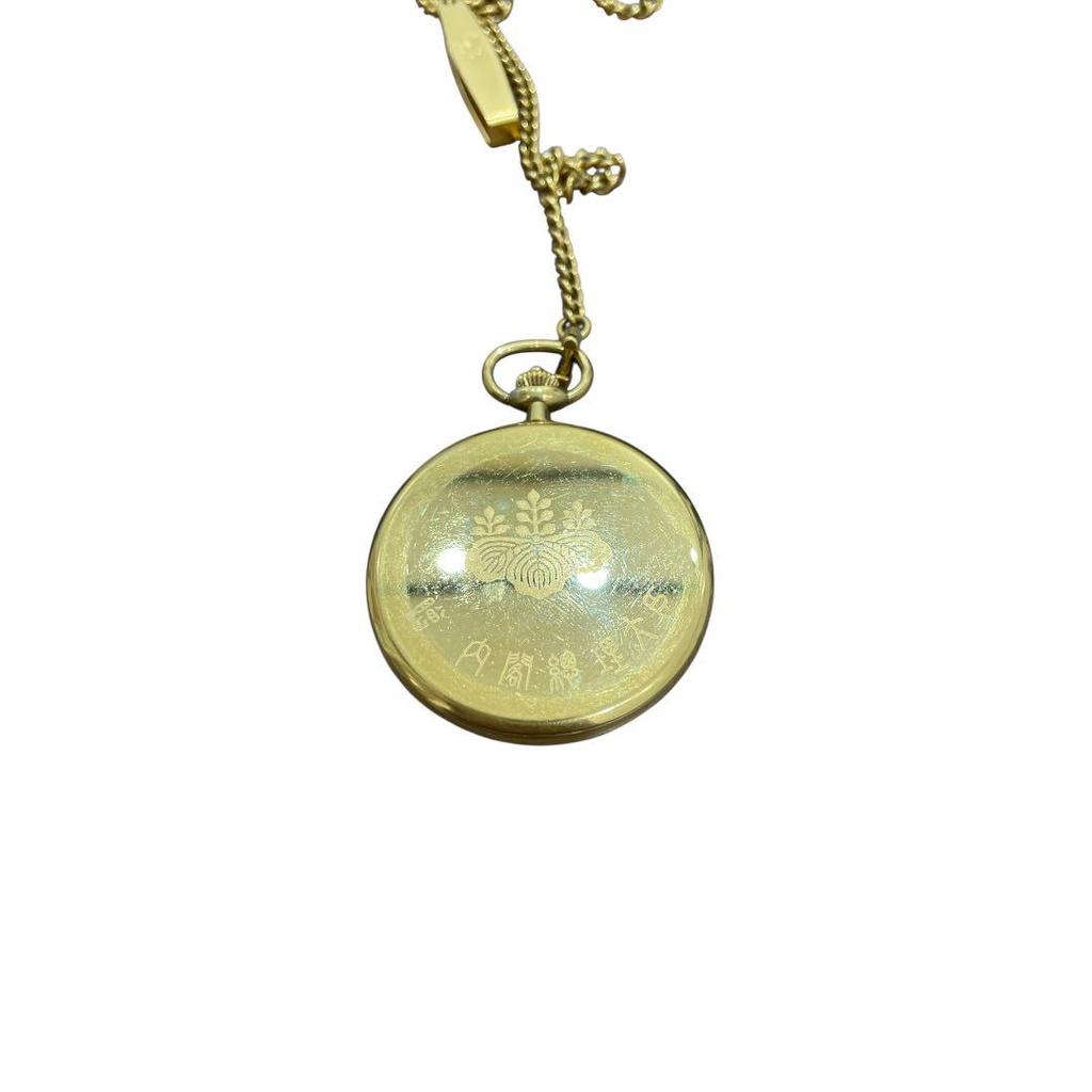 [USED] SEIKO Gold Pocket Watch Gifted to the Prime Minister