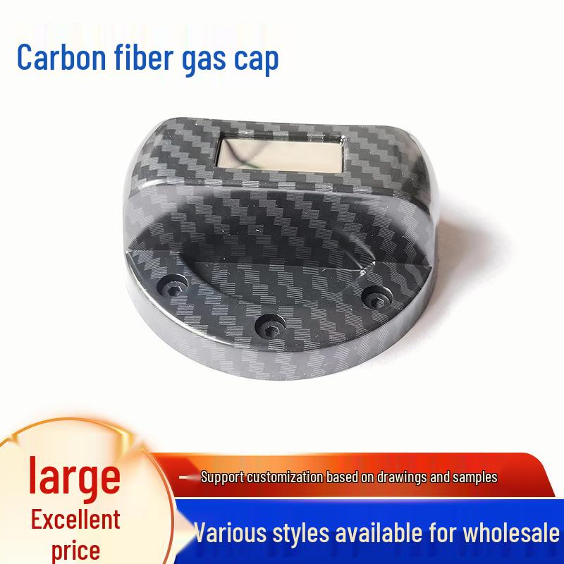 

Крышка топливного бака из углеродного волокна Toyota для Reiz, Camry и Corolla