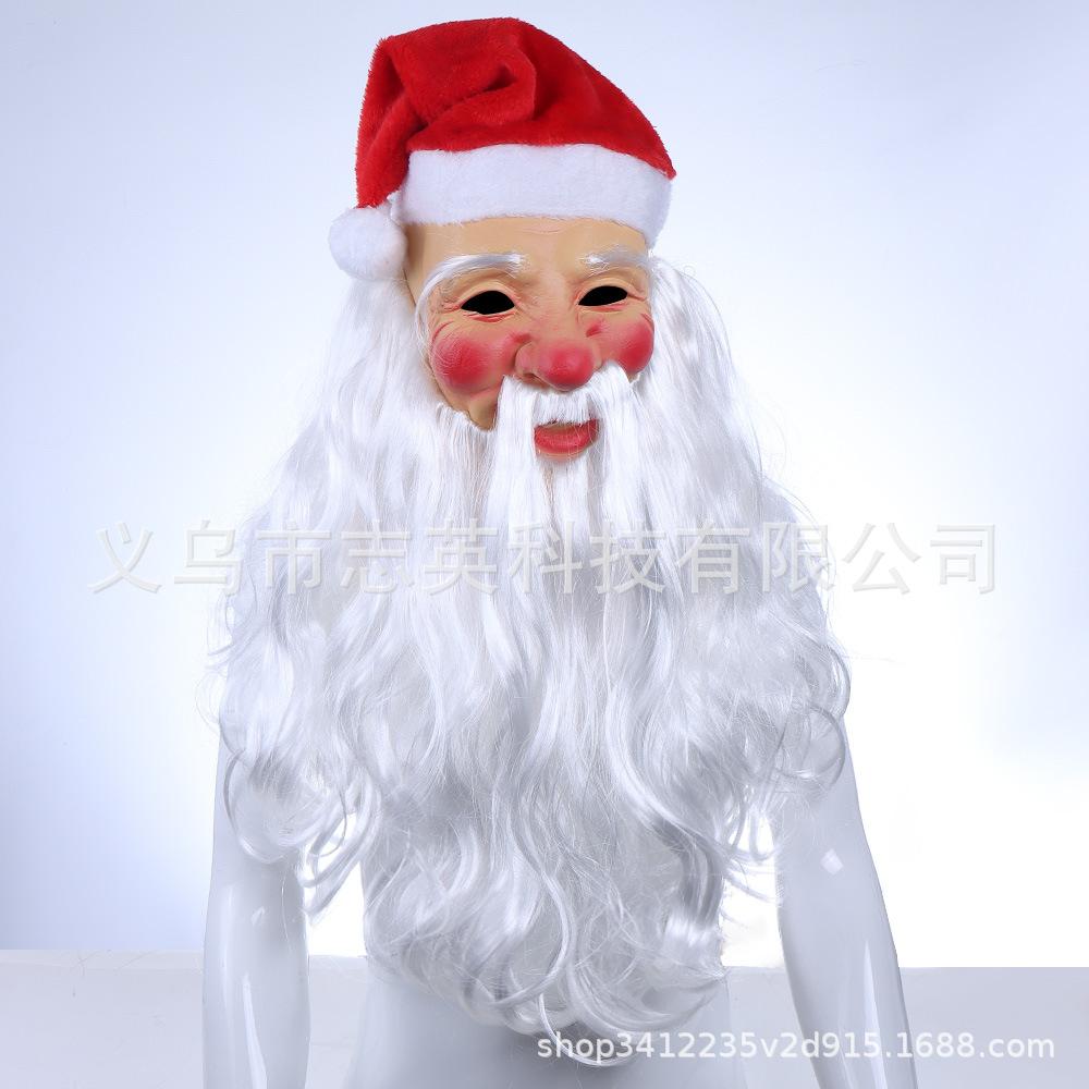 Santa Claus mask, old lady latex headgear for holiday performances Cosplay Essential props for the holidays