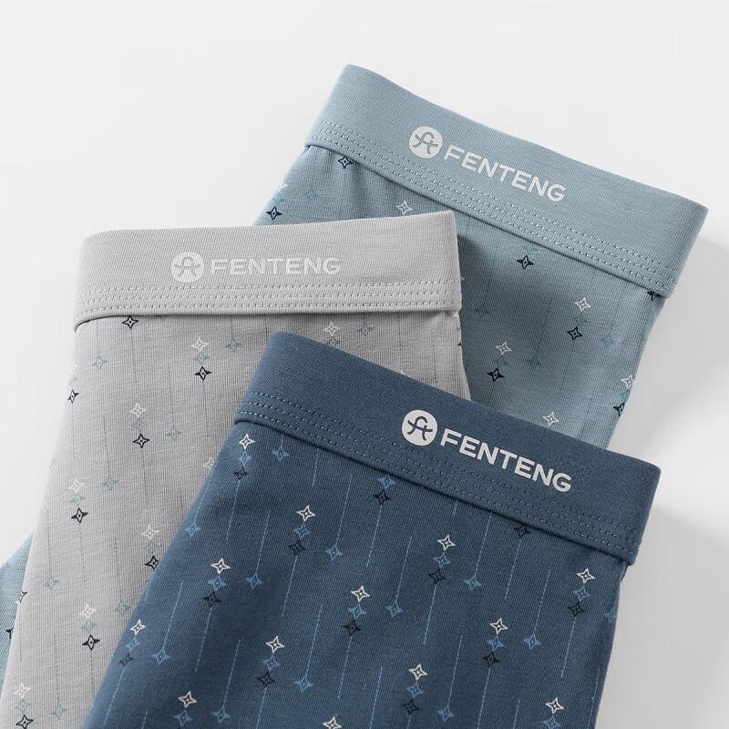 Fenteng Men's 7A Antibacterial Xinjiang Cotton Boxer Briefs 3-Pack