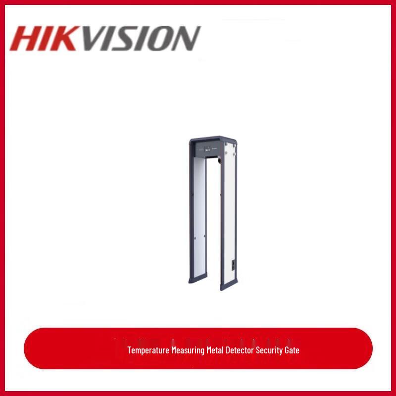 Hikvision ISD-SMG533GZ-NZC Metal Detector & Temperature Screening Security Gate