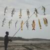 DIY Paper Fish Garland Fisherman Themed Fish Flag Decorations Fishing Hanging Banners  Home Decor