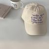 Korean Version Ins White Washed Baseball Cap for Women, American Retro Letter Made Old Duckbill Cap, Summer Sun Hat for Men
