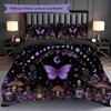 1PC Halloween theme pattern Bedding Quilt Set Quilt Cover Pillowcase Home Decoration Birthday Gift (1 * duvet cover + 2 * pillowcase, without core)