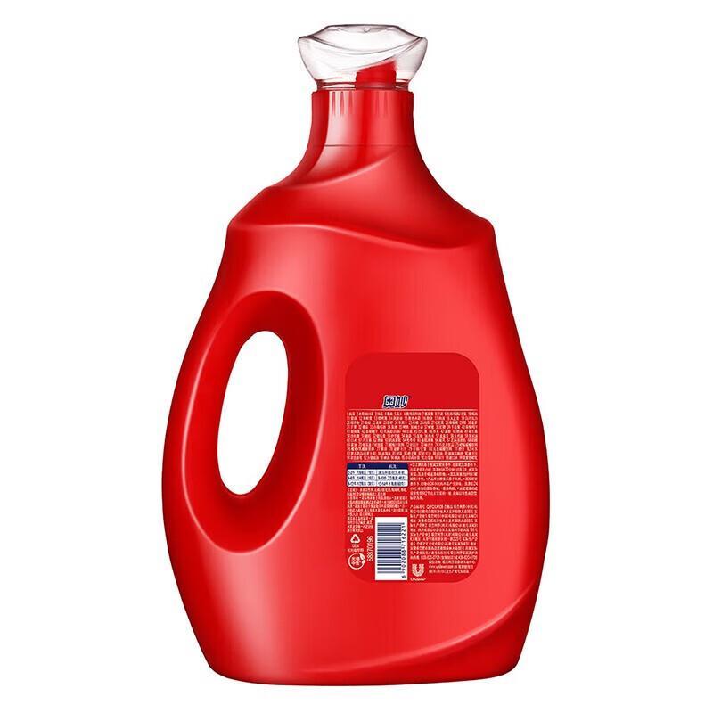 OMO Antibacterial & Odor Removal Laundry Detergent