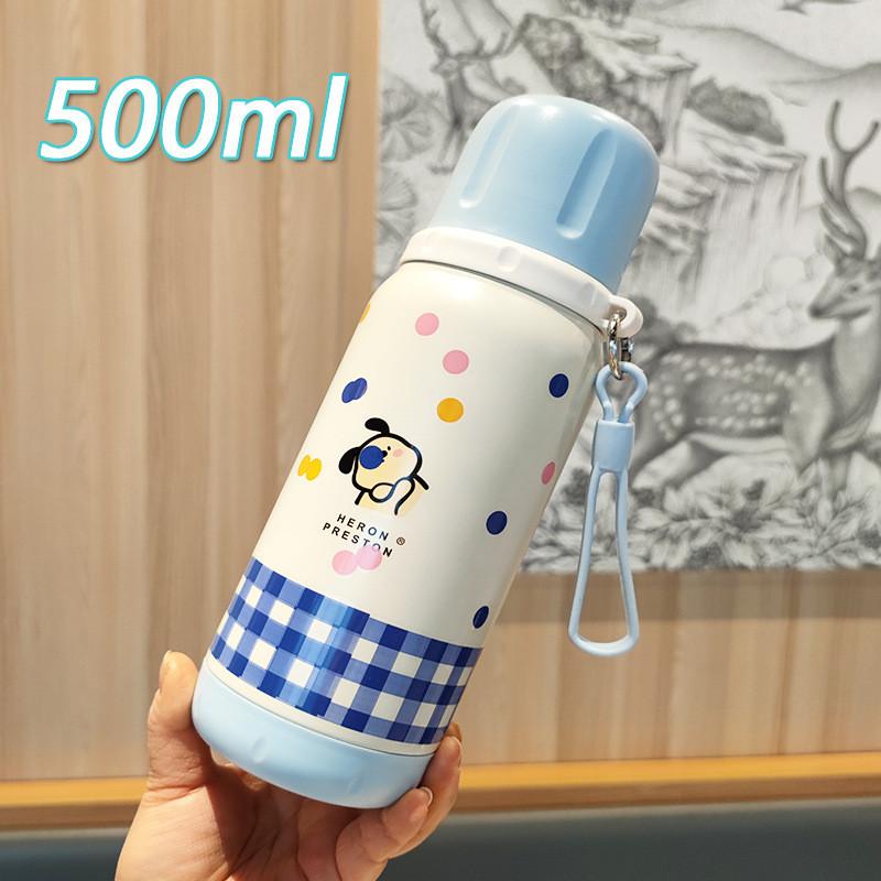 Modern Minimalist Stainless Steel Insulated Travel Mug With Tea Compartment For Office And Outdoor Use