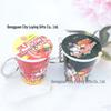 Miniature Gold Ramen Bowl Keychain: Fun Simulation of Korean Fire Chicken Noodles Pendant Toy