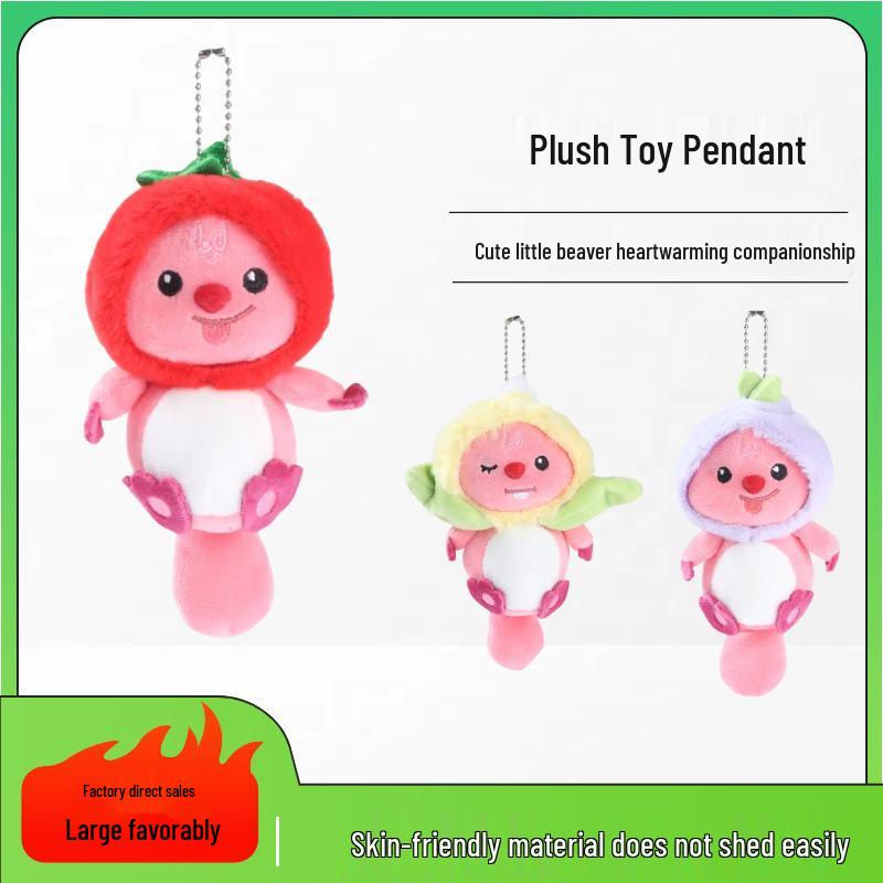 

Creative Little Beaver Plush Keychain: Cute Doll Pendant and Bag Charm Eggplant