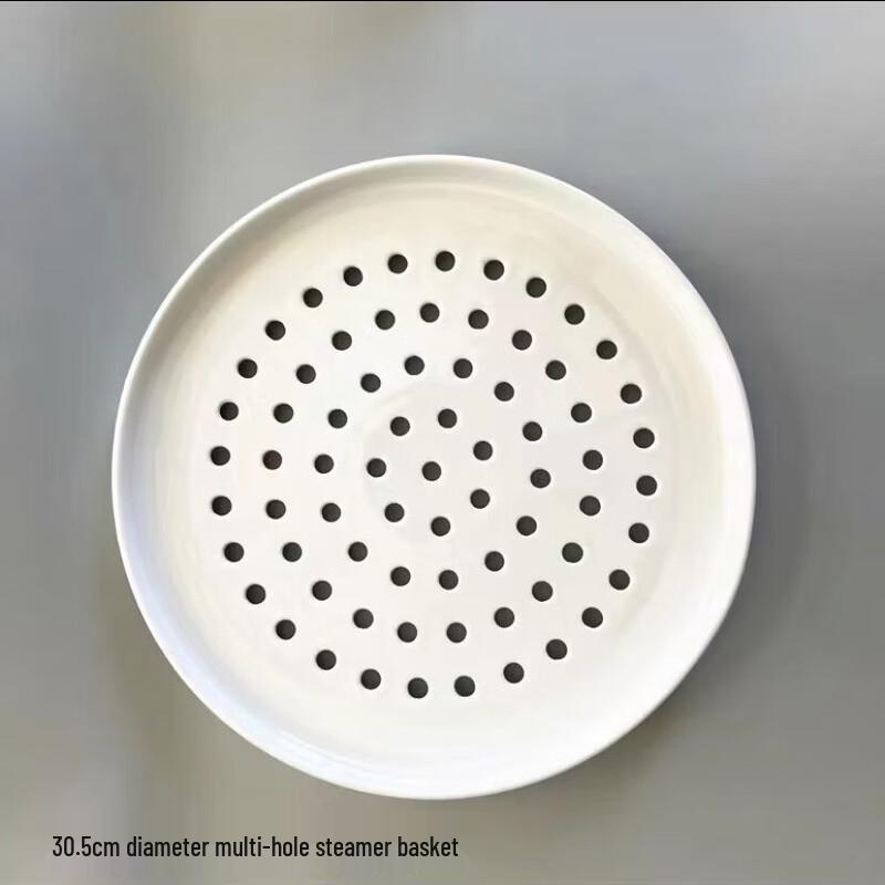 

Ceramic Multi-Hole Steaming Plate