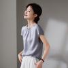 SOFSIL Women's Jacquard Mulberry Silk Short-Sleeve Top