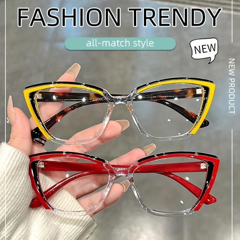 Katzenaugen Brille mit klaren Gläsern Retro Farbblock Mode Dekorative Brille Computerbrille für Damen