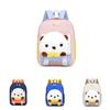 Dog Childrens Bag Zipper Large Capacity Backpack Adjustable Strap Shoulder