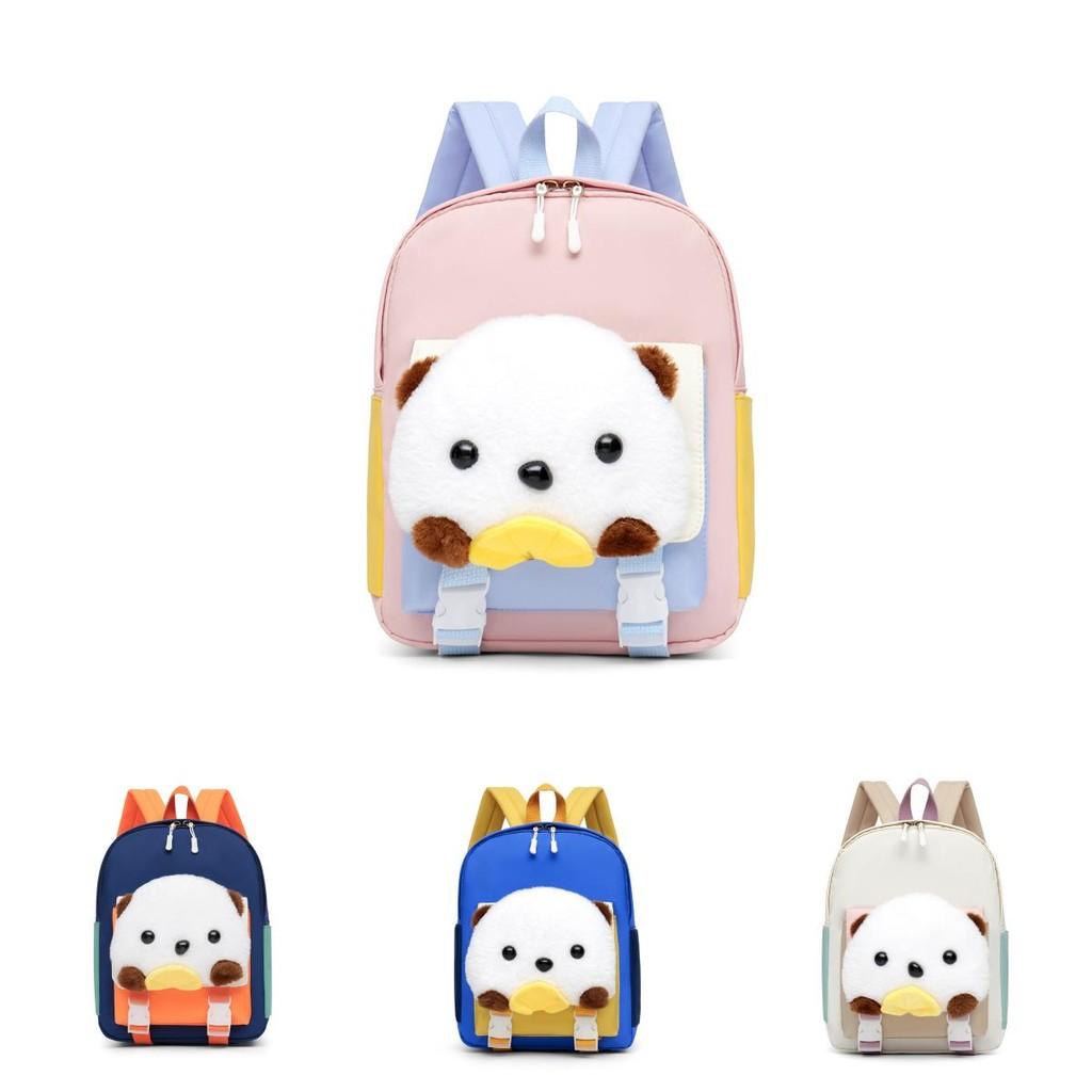 Dog Childrens Bag Zipper Large Capacity Backpack Adjustable Strap Shoulder