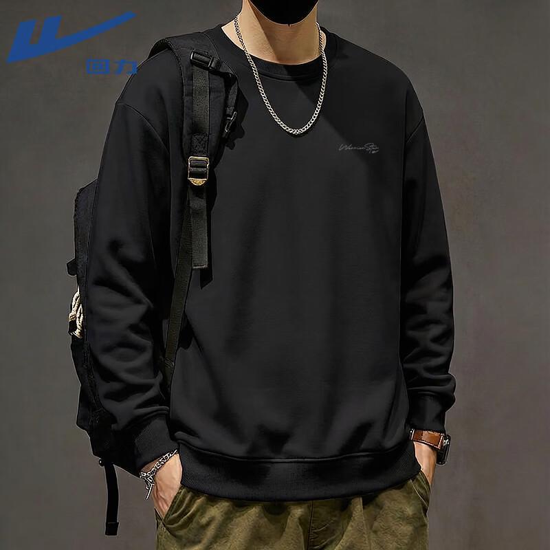 Warrior Unisex Heavyweight Knit Pullover Sweatshirt 5XL