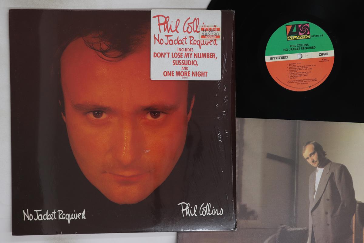 

LP Record PHIL COLLINS - No Jacket Required 812401E Atlantic US Rock Used