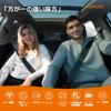 HUPEJOS V7 Dash Camera, 360 Degrees, 4 Cameras for Omnidirectional Protection, Millimeter Wave Radar,
