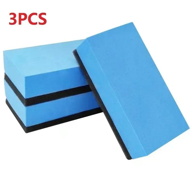 2/5Pcs High-density Car Washing Sponges Large Honeycomb 8-shaped Sponges Block Car Cleaning Waxing Tools Cleaning Accessories