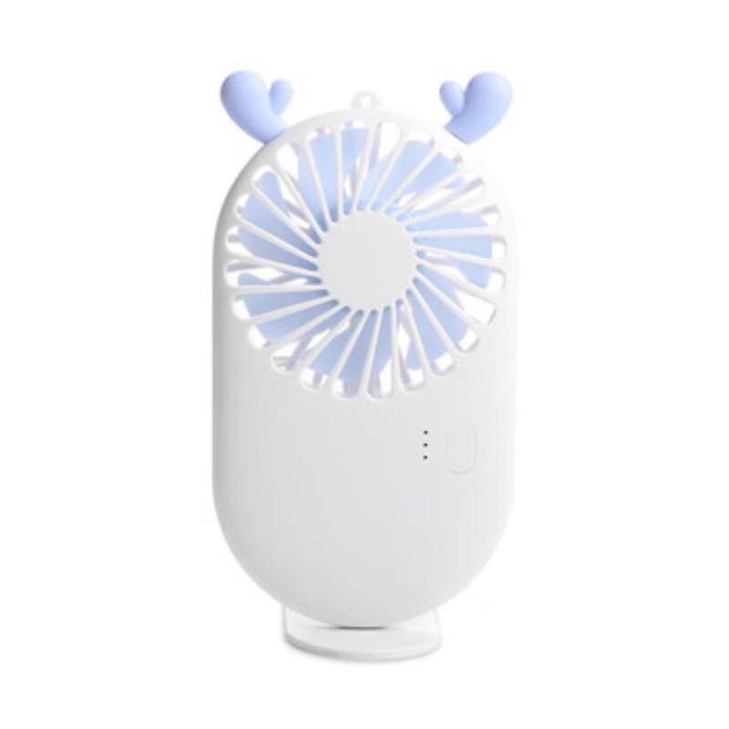 Little Moon Mini Handheld Portable USB Rechargeable Fan