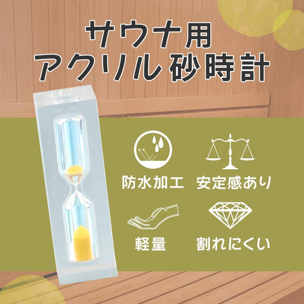 Sauna Clock Acrylic Hourglass 1 Minute 3 Minutes 5 Minutes Waterproof Clock for Bath Lightweight Compact Sauna Goods Sauna Watch Time Management