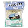 Yaeyama Soba (Bag) 2 servings 3 bags Shinkou Special fresh noodles bonito pork broth style Okinawa loved region Suitable as souvenir from