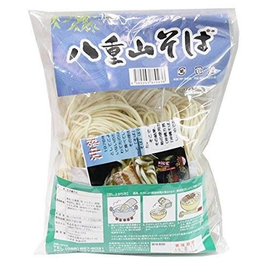 Yaeyama Soba (Bag) 2 servings 3 bags Shinkou Special fresh noodles bonito pork broth style Okinawa loved region Suitable as souvenir from