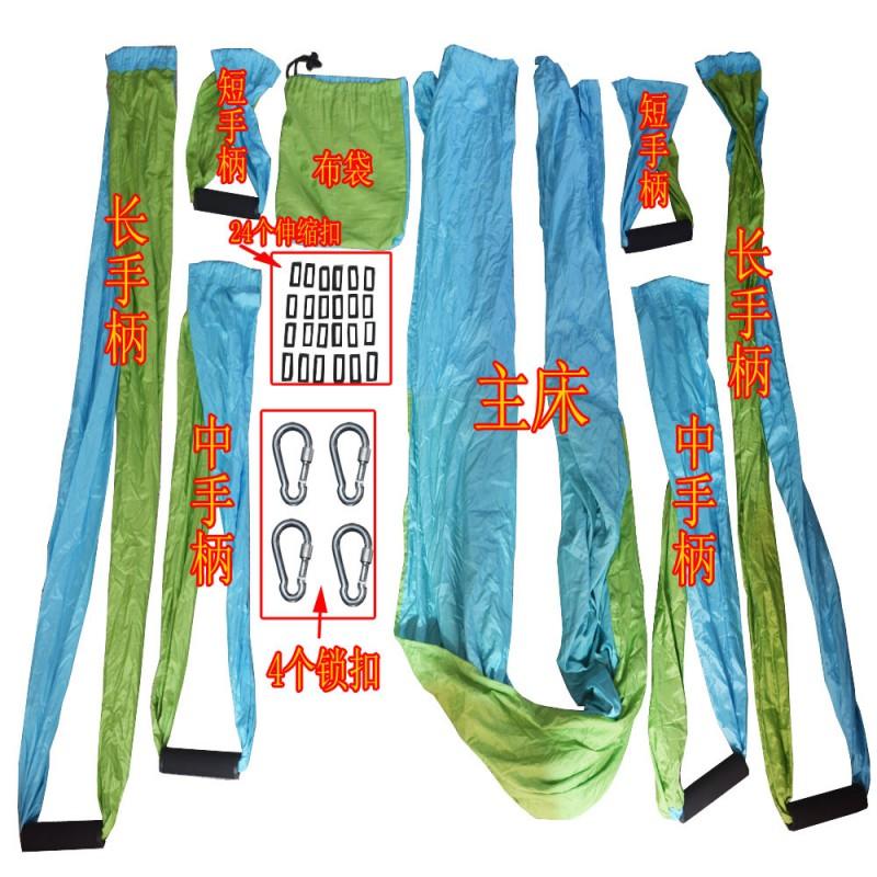 Aerial Yoga Hammock With Locking Carabiners Nylon Anti-Slip Suspension Strap Inversion Therapy Fitness Training