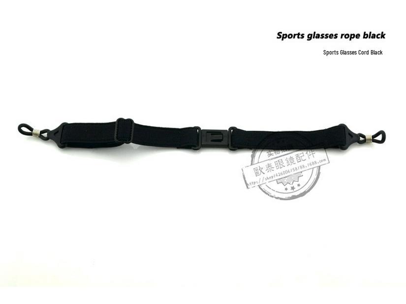 

Регулируемый спортивный ремешок и цепочка для очков с защитой от скольжения чёрный