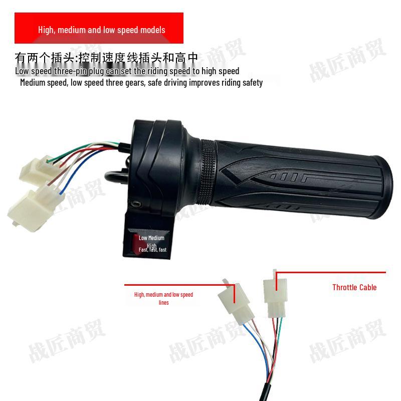 Three-Speed Electric Vehicle Twist Throttle with Forward/Reverse Control & Grip Accessories