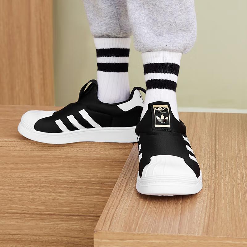 adidas Superstar 360 Core Black Cloud White Gold Metallic TD GX3233
