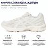 Asics Gel 1130 White Birch Herren Sneaker Creme 1203A410-100