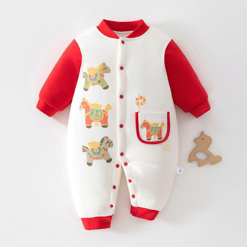 

Year of the Horse Red Baby Padded Romper, 120g - Autumn/Winter Newborn Crawling Outfit 59 (For 6-10 lbs)