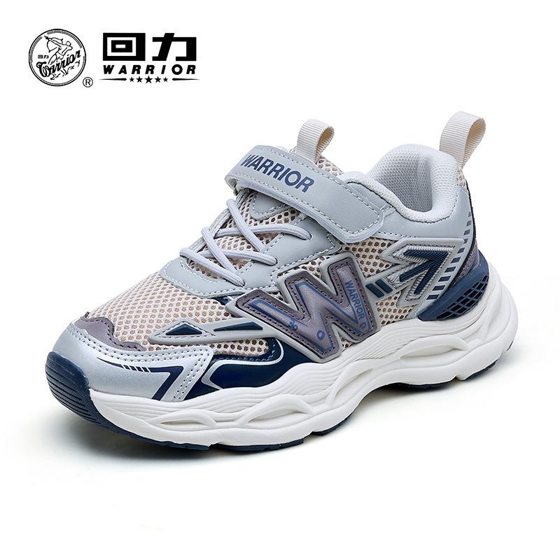 Trendy cool fashion thick-soled children's sports shoes Velcro breathable versatile mesh shoes easy to wear and take off lightweight single shoes
