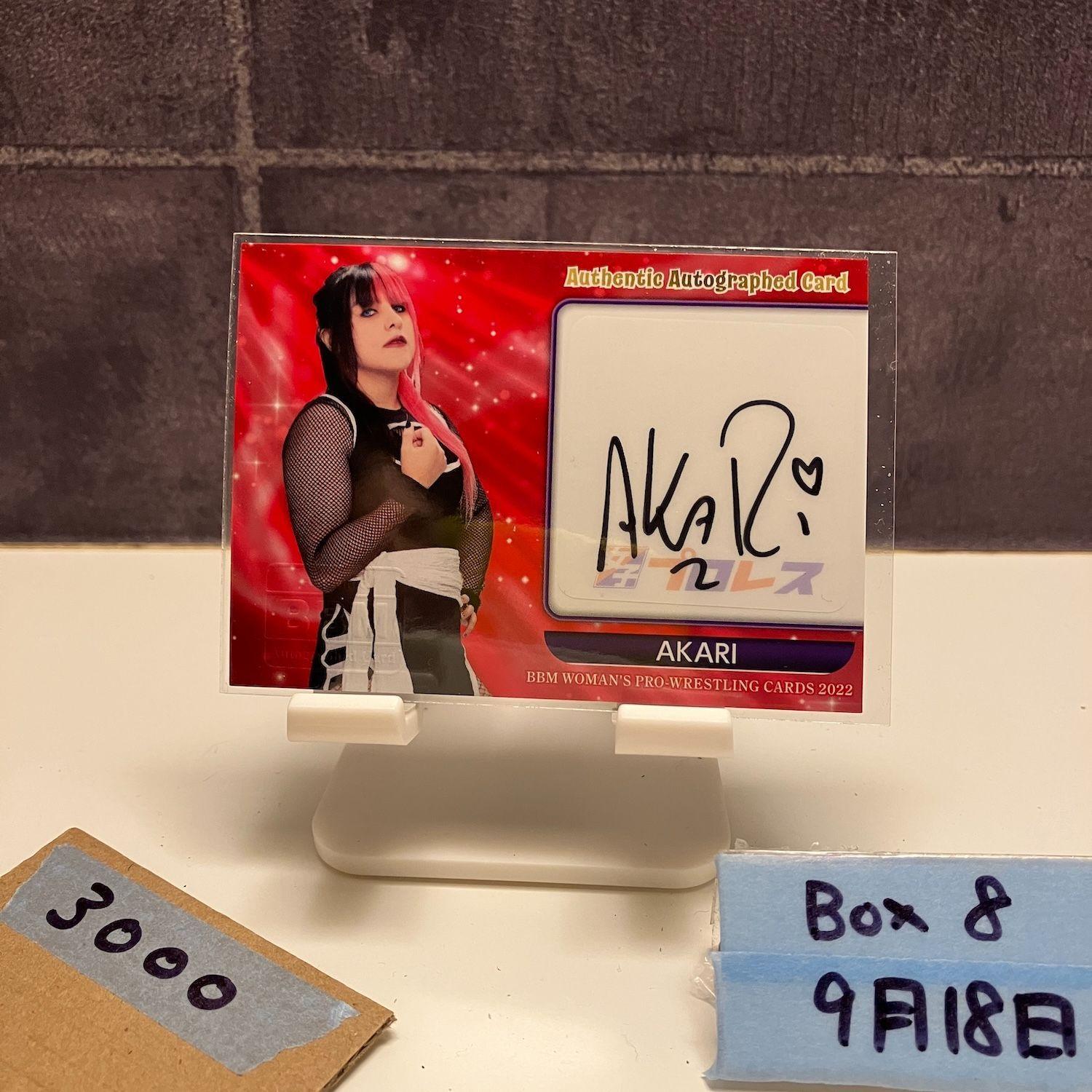 2022 BBM Woman s Pro-Wrestling AKARI 077/105 Autograph Women s Pro-Wrestling Card