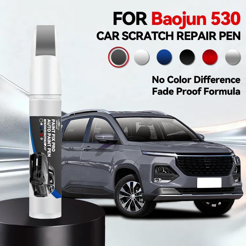 Vehicle for Exclusive Use For Baojun 530 2017-2025 GM-P2 Paint Repair Pen Touch Up Scratch Remover DIY Auto Accessories Black Wh