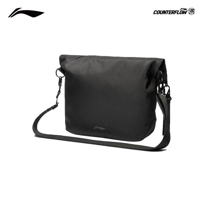Li-Ning Outdoor CF Series Crossbody Messenger Bag