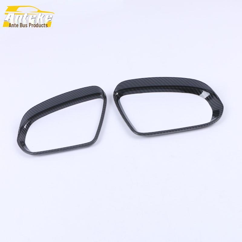 GLB Rearview Mirror Rain Shield Decorative Frame