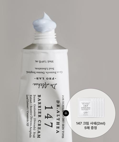 Dr. Althea 147 Barrier Cream 50ml NONE