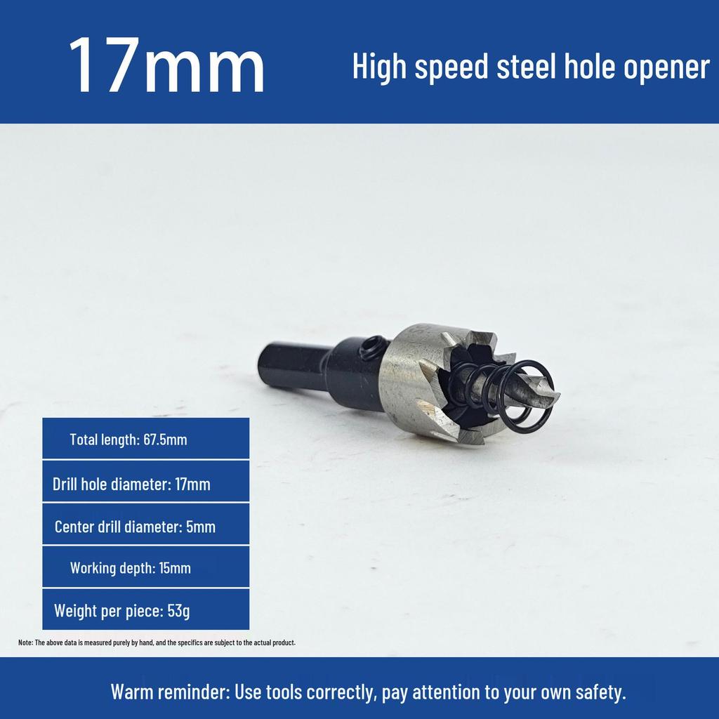 Professional High-Speed Steel Reaming Drill for Metal and Plastic