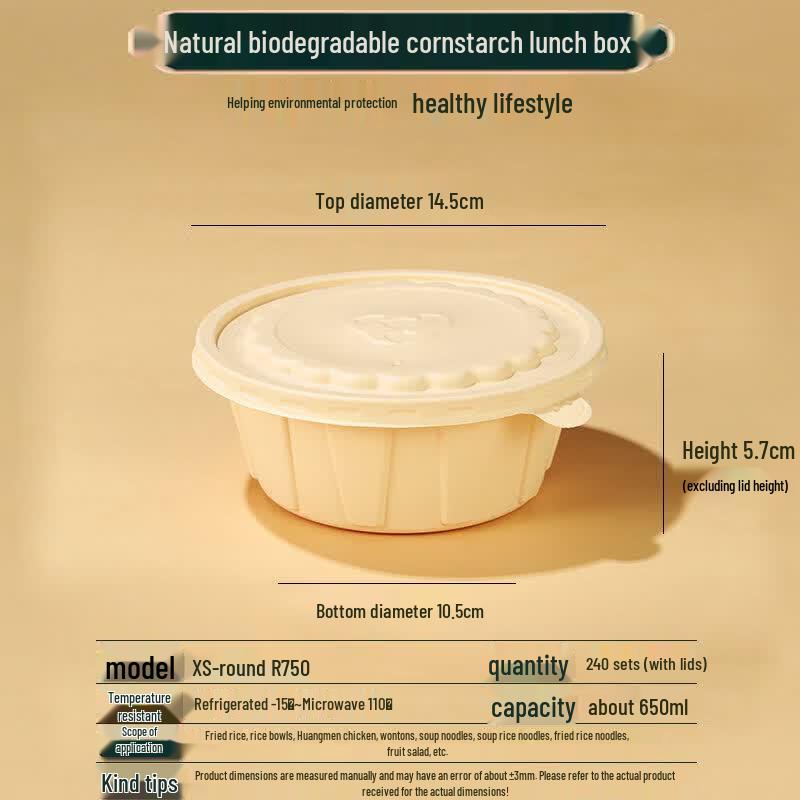 Qīwēi Biodegradable Corn Starch Disposable Food Container