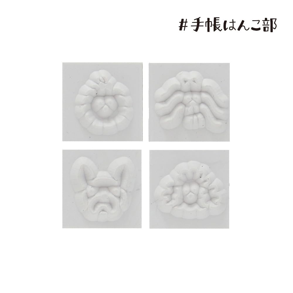 Face Diary Stamp Set Set Children's # 4-Piece 0409-026