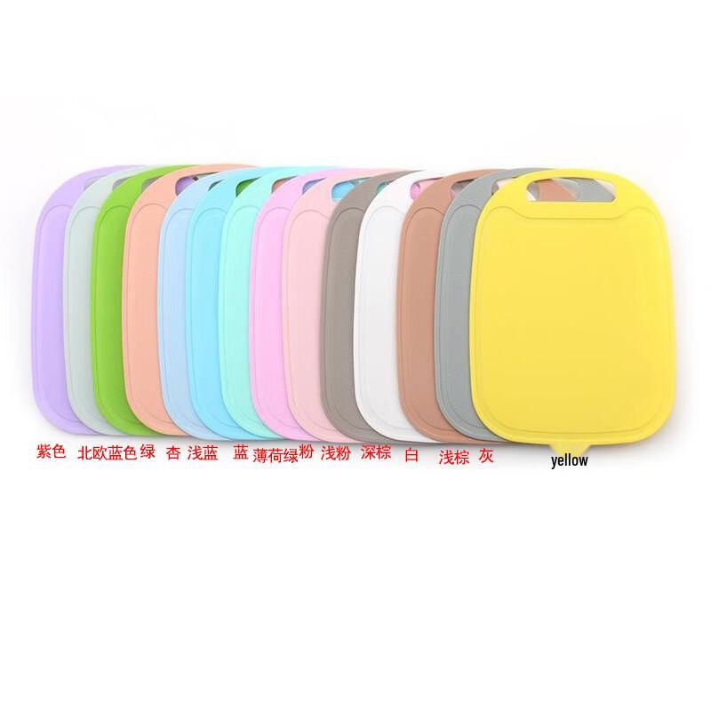 Ally Plastic Mini Cutting Board